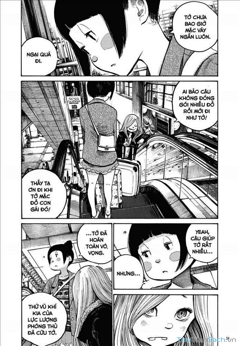 Truyện Tranh Dead Dead Demon’s Destruction - 4De trang 5