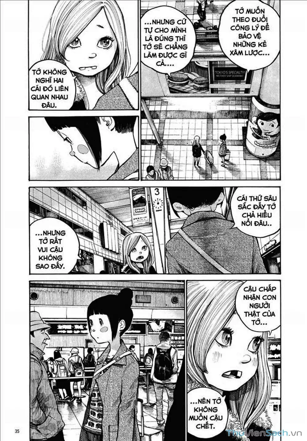 Truyện Tranh Sự Hủy Diệt Của Quỷ Chết - Dead Dead Demon’s Destruction - 4De trang 5