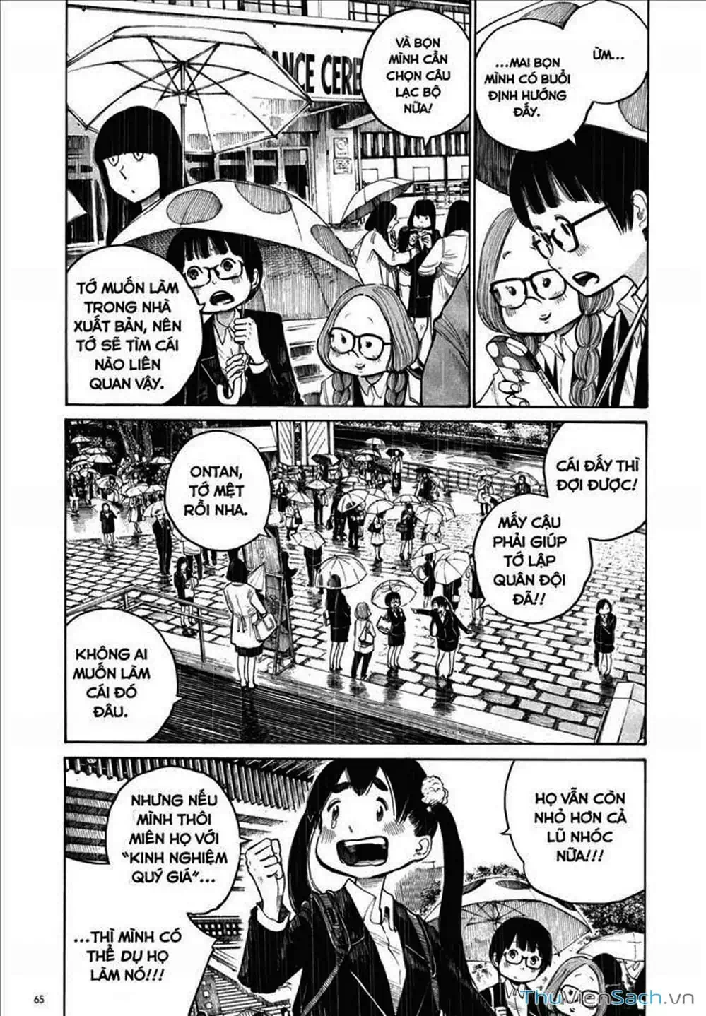 Truyện Tranh Sự Hủy Diệt Của Quỷ Chết - Dead Dead Demon’s Destruction - 4De trang 5