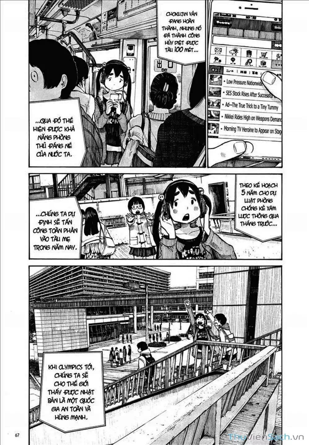 Truyện Tranh Sự Hủy Diệt Của Quỷ Chết - Dead Dead Demon’s Destruction - 4De trang 5