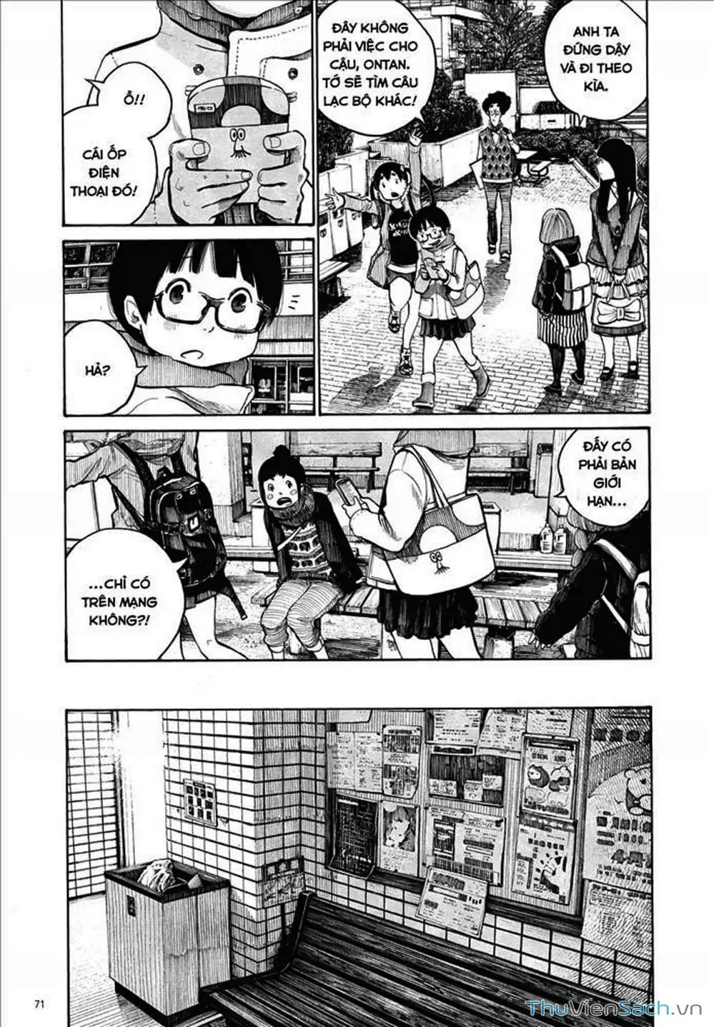 Truyện Tranh Sự Hủy Diệt Của Quỷ Chết - Dead Dead Demon’s Destruction - 4De trang 5