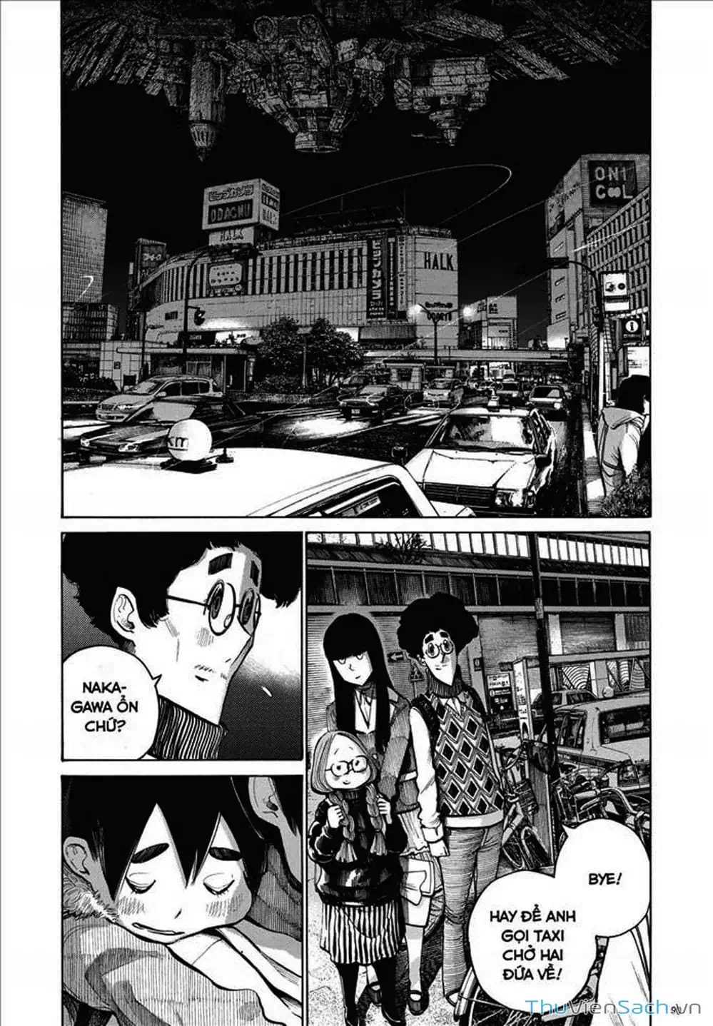 Truyện Tranh Sự Hủy Diệt Của Quỷ Chết - Dead Dead Demon’s Destruction - 4De trang 5