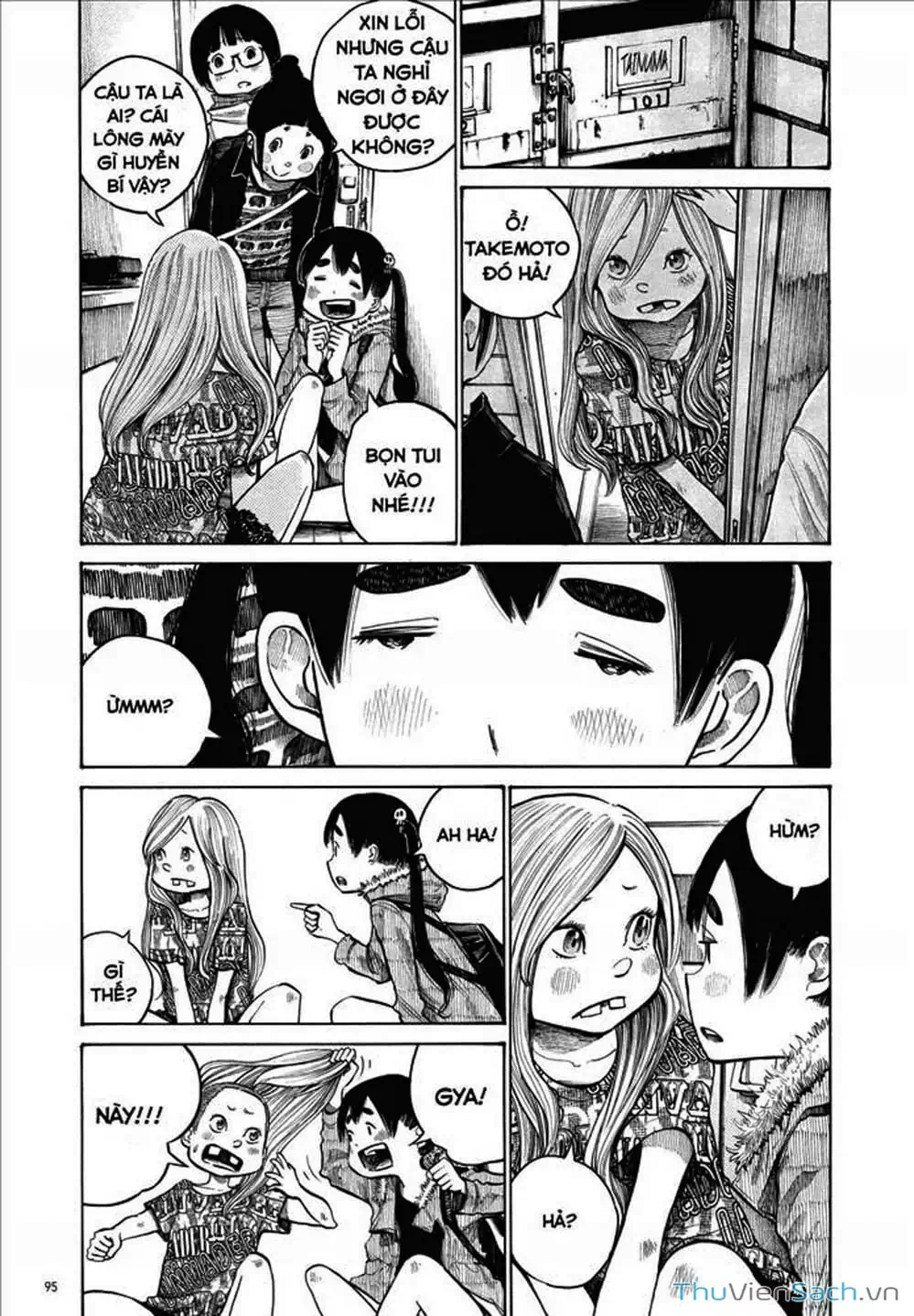 Truyện Tranh Sự Hủy Diệt Của Quỷ Chết - Dead Dead Demon’s Destruction - 4De trang 5