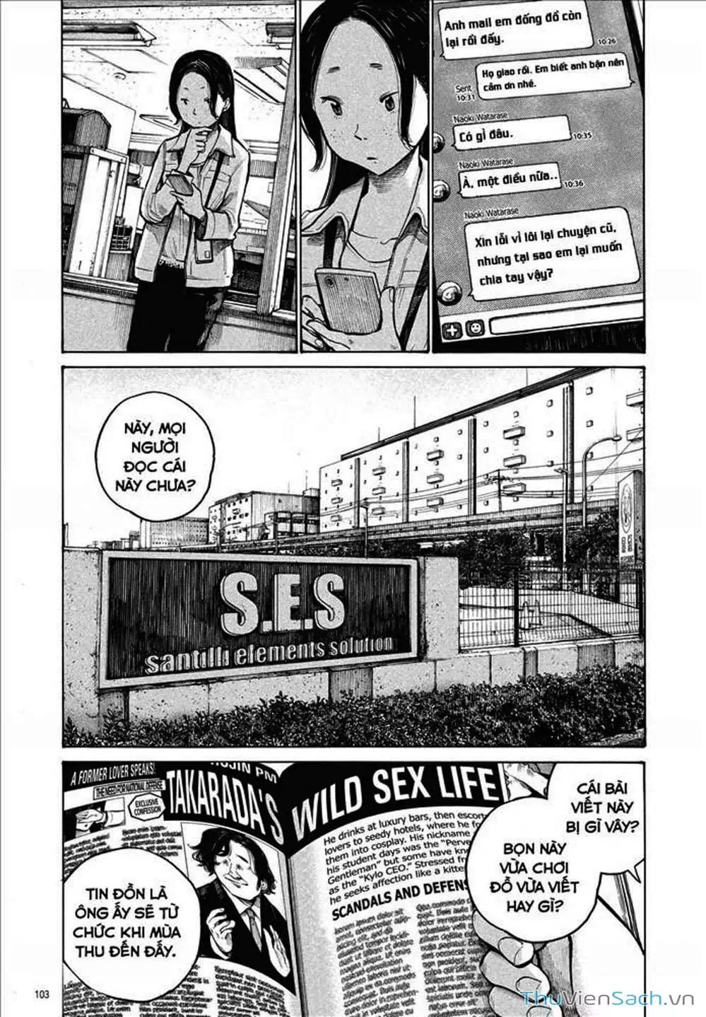 Truyện Tranh Sự Hủy Diệt Của Quỷ Chết - Dead Dead Demon’s Destruction - 4De trang 5