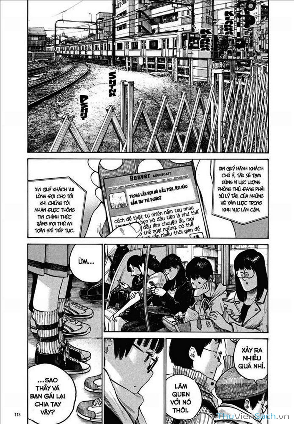 Truyện Tranh Dead Dead Demon’s Destruction - 4De trang 5