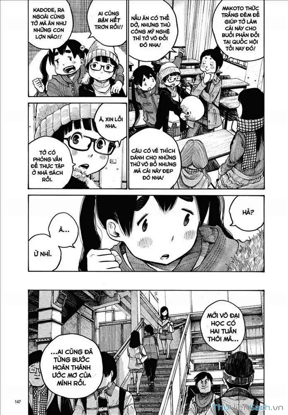 Truyện Tranh Sự Hủy Diệt Của Quỷ Chết - Dead Dead Demon’s Destruction - 4De trang 5