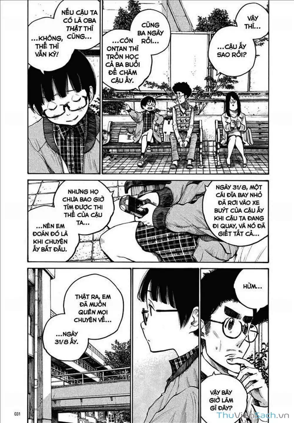 Truyện Tranh Sự Hủy Diệt Của Quỷ Chết - Dead Dead Demon’s Destruction - 4De trang 5