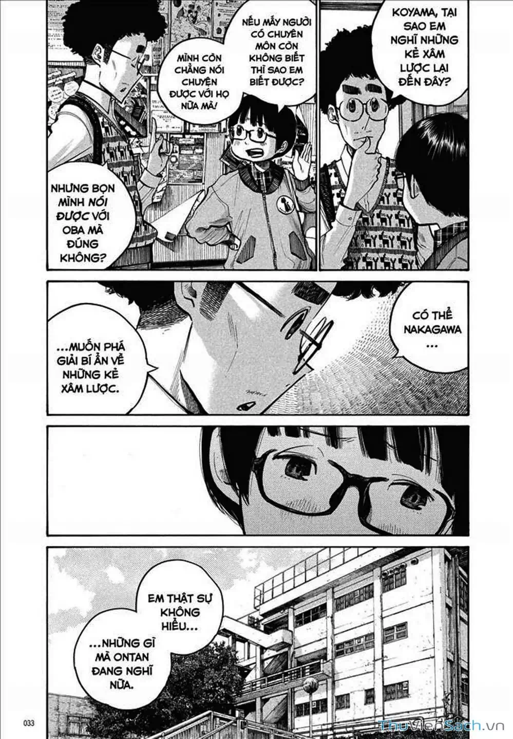 Truyện Tranh Sự Hủy Diệt Của Quỷ Chết - Dead Dead Demon’s Destruction - 4De trang 5