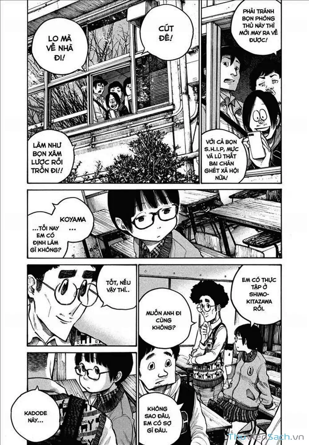 Truyện Tranh Sự Hủy Diệt Của Quỷ Chết - Dead Dead Demon’s Destruction - 4De trang 5