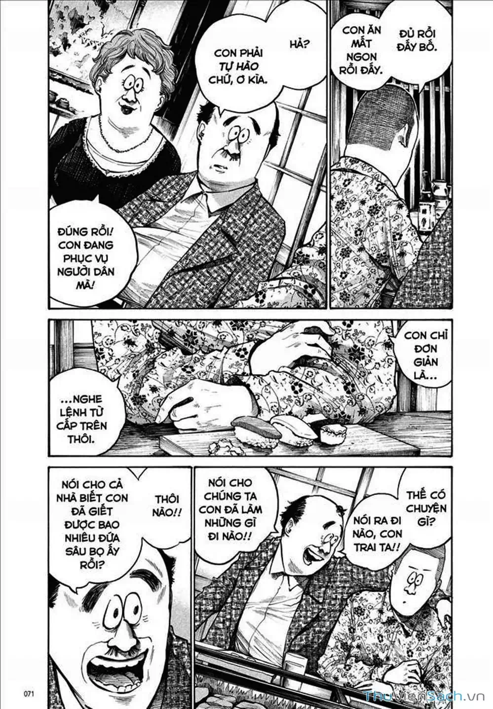 Truyện Tranh Sự Hủy Diệt Của Quỷ Chết - Dead Dead Demon’s Destruction - 4De trang 5