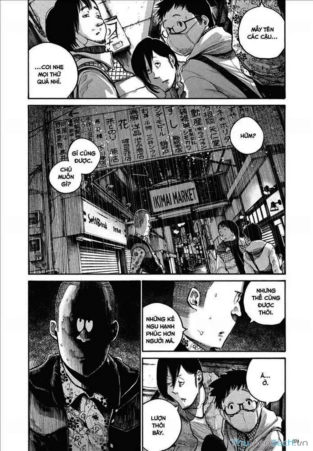 Truyện Tranh Sự Hủy Diệt Của Quỷ Chết - Dead Dead Demon’s Destruction - 4De trang 5