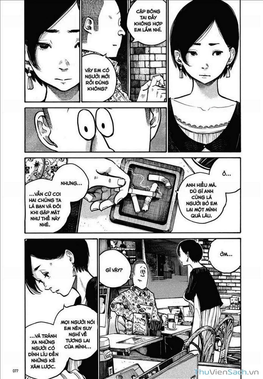 Truyện Tranh Dead Dead Demon’s Destruction - 4De trang 5