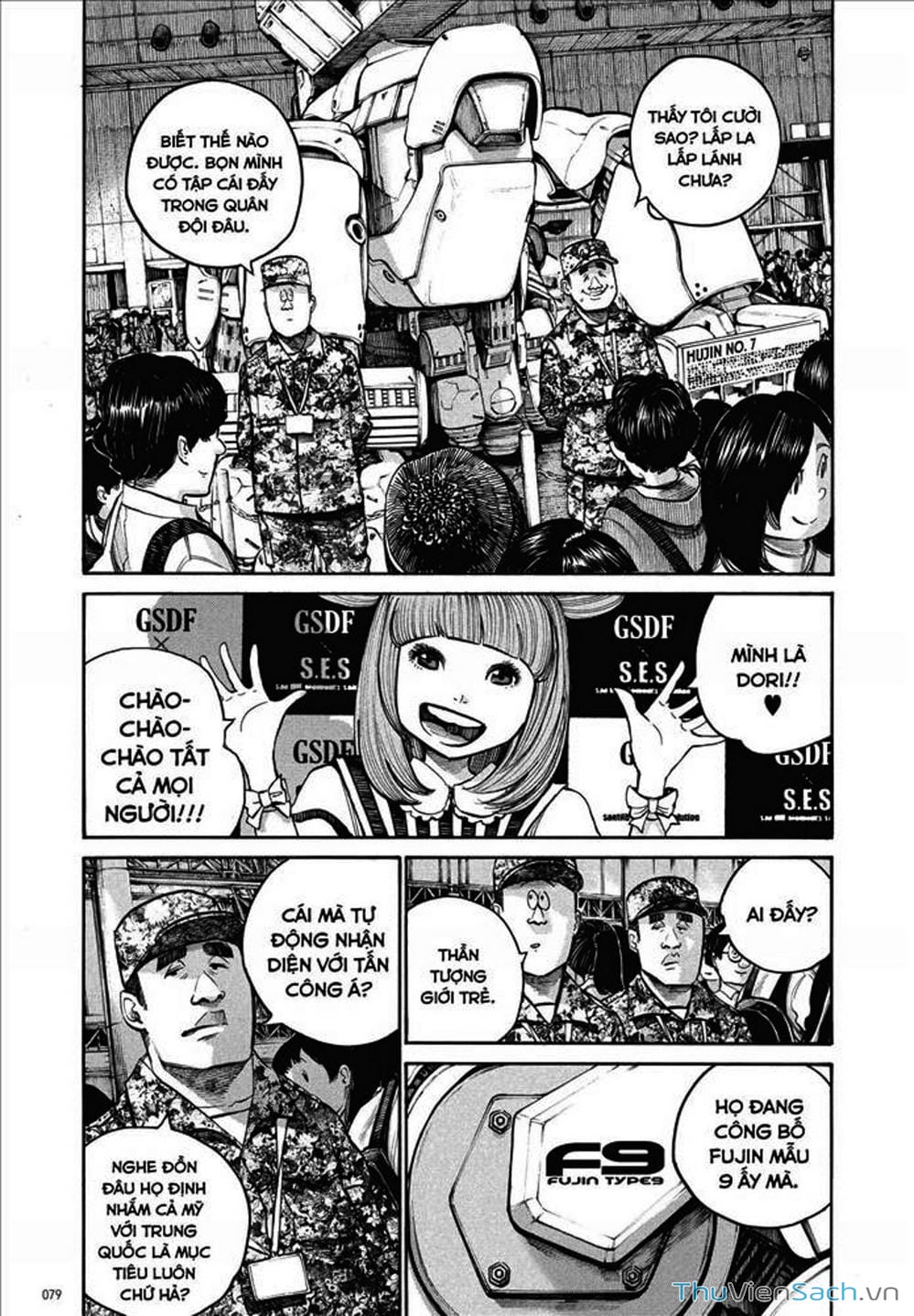 Truyện Tranh Dead Dead Demon’s Destruction - 4De trang 5