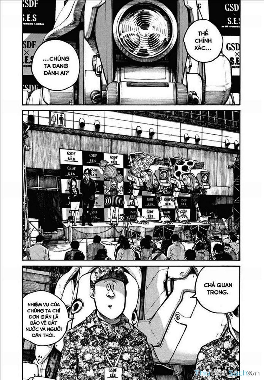 Truyện Tranh Dead Dead Demon’s Destruction - 4De trang 5