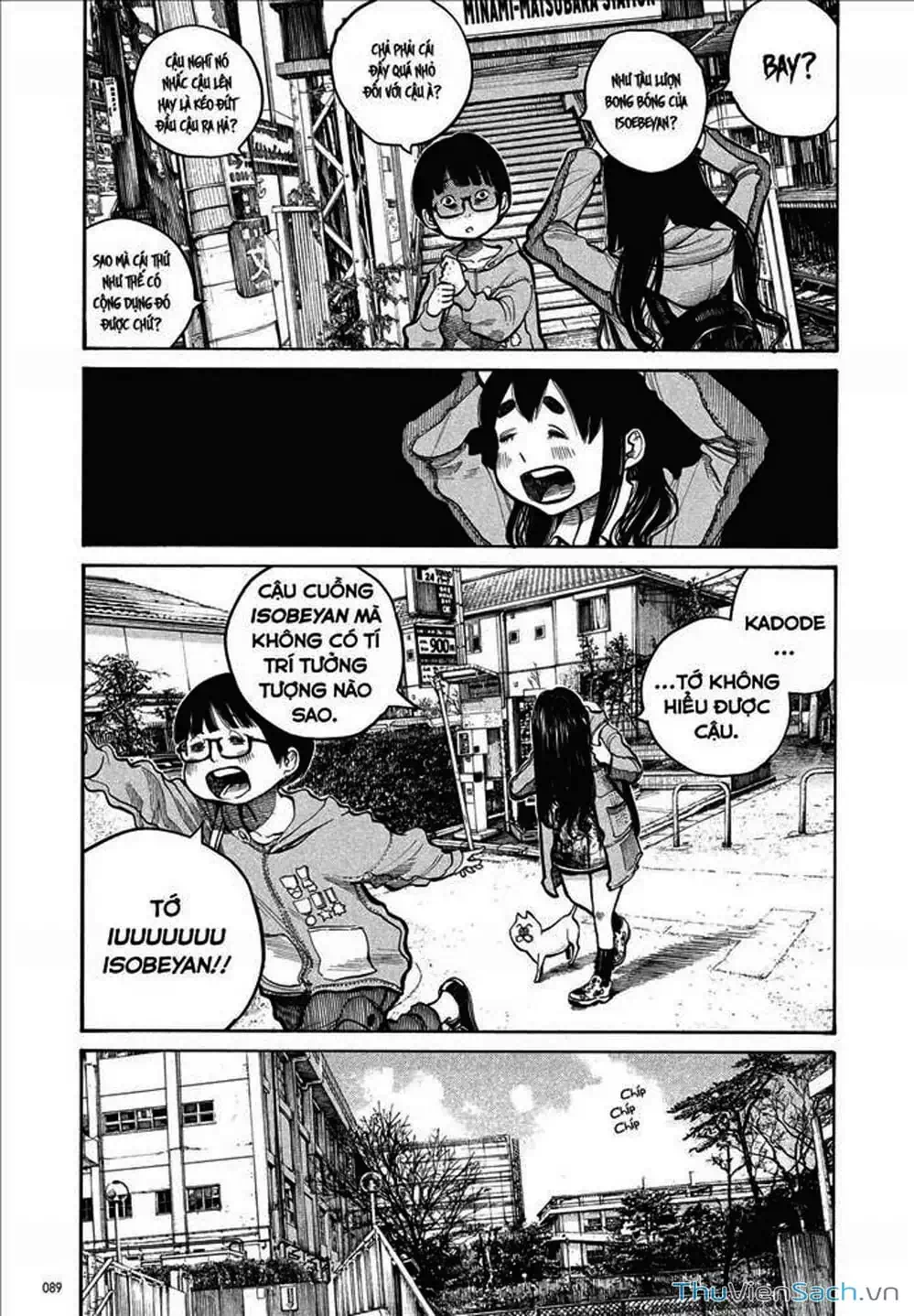 Truyện Tranh Sự Hủy Diệt Của Quỷ Chết - Dead Dead Demon’s Destruction - 4De trang 5