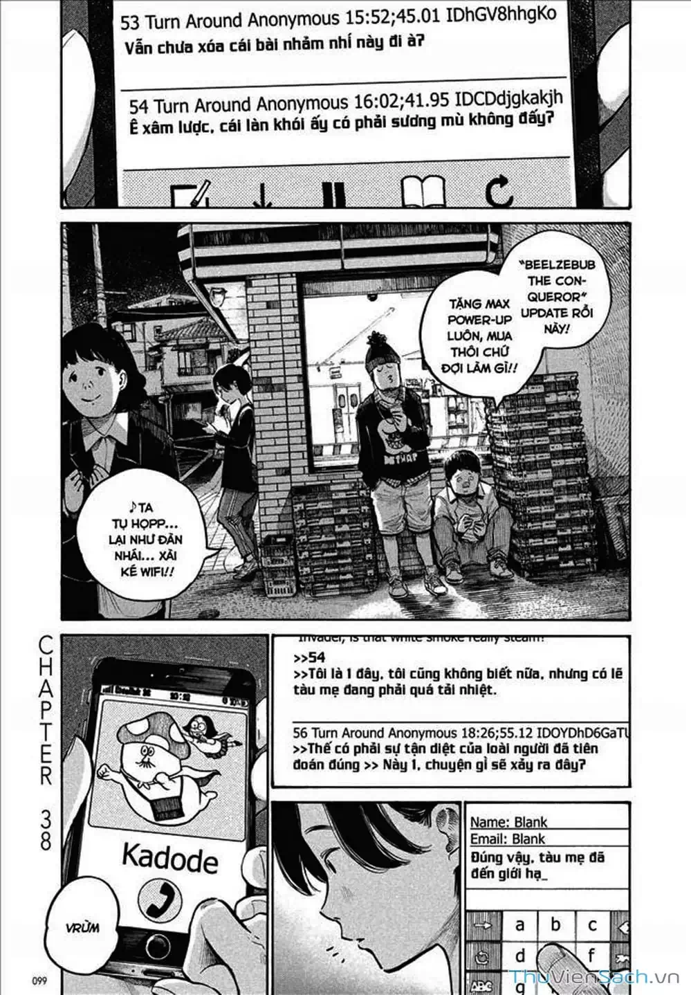 Truyện Tranh Sự Hủy Diệt Của Quỷ Chết - Dead Dead Demon’s Destruction - 4De trang 5