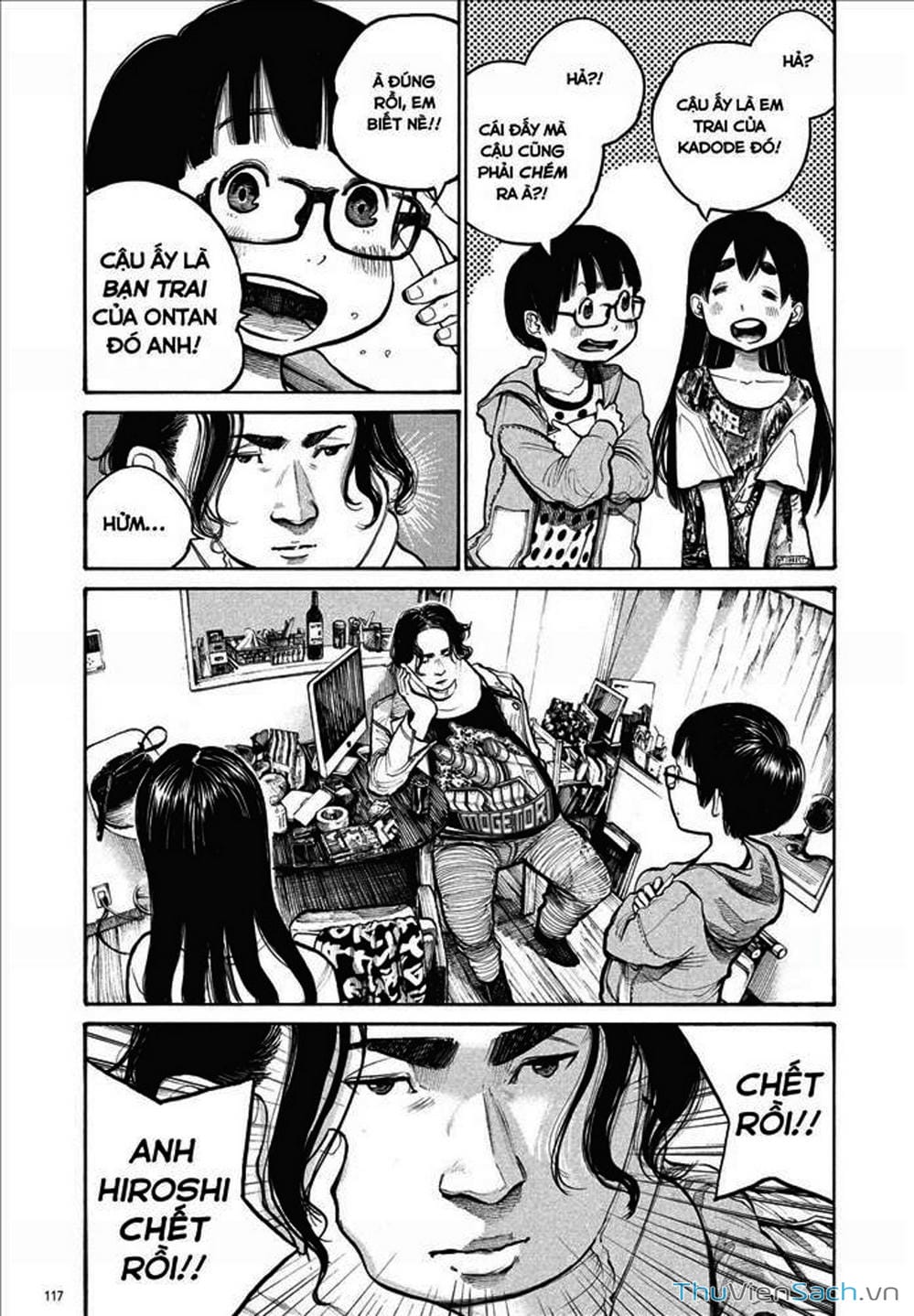 Truyện Tranh Dead Dead Demon’s Destruction - 4De trang 5