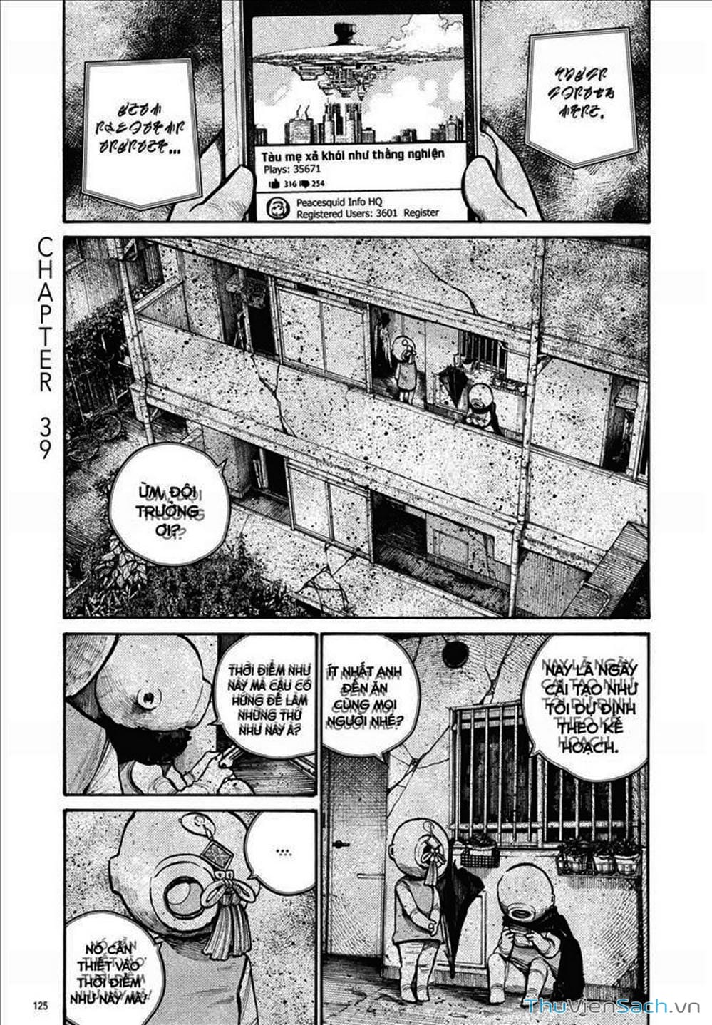 Truyện Tranh Dead Dead Demon’s Destruction - 4De trang 5