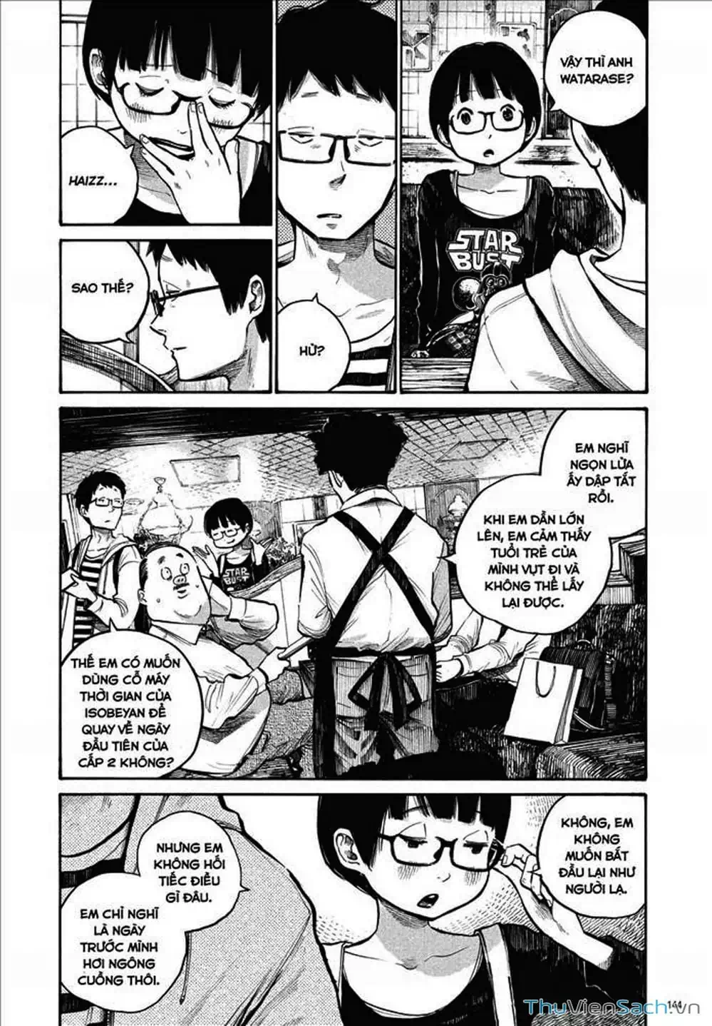 Truyện Tranh Sự Hủy Diệt Của Quỷ Chết - Dead Dead Demon’s Destruction - 4De trang 5