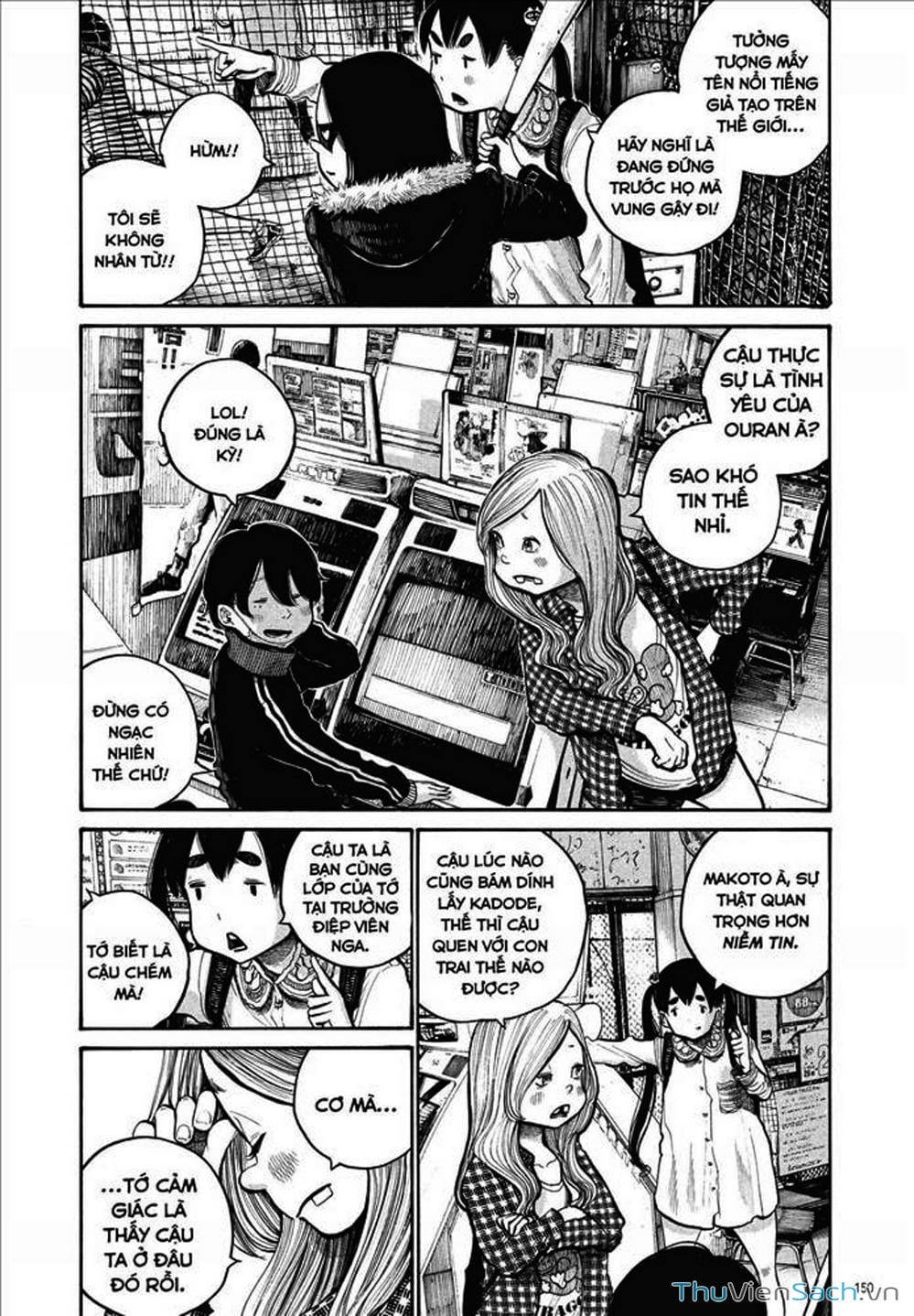 Truyện Tranh Dead Dead Demon’s Destruction - 4De trang 5