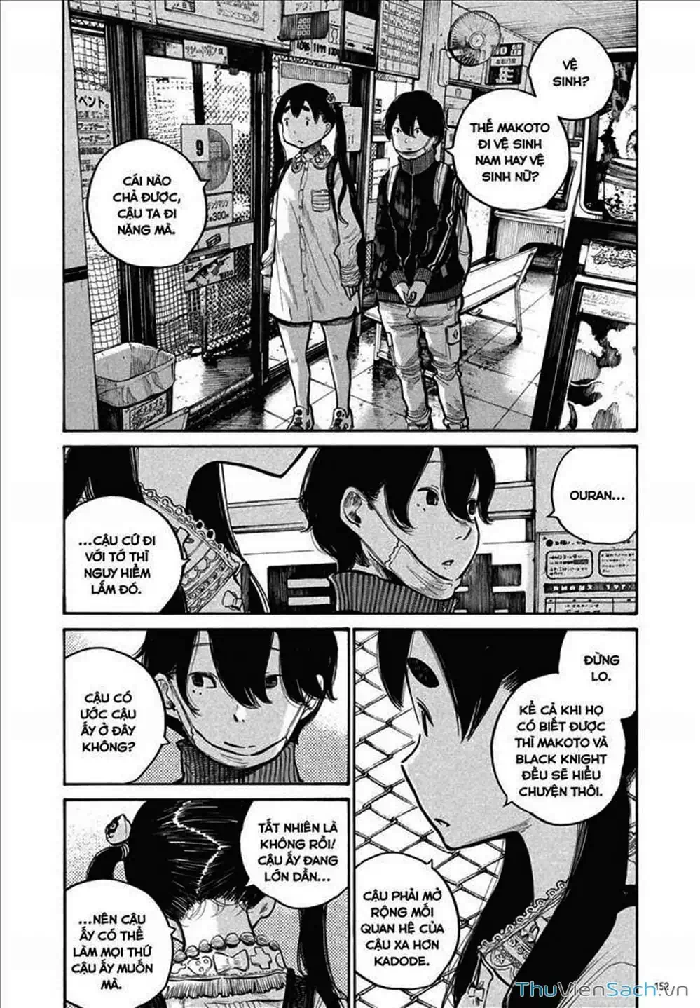 Truyện Tranh Sự Hủy Diệt Của Quỷ Chết - Dead Dead Demon’s Destruction - 4De trang 5