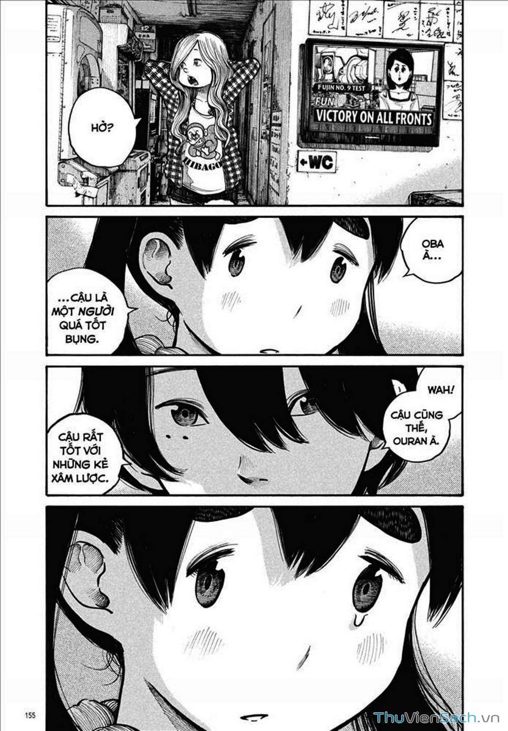 Truyện Tranh Dead Dead Demon’s Destruction - 4De trang 5