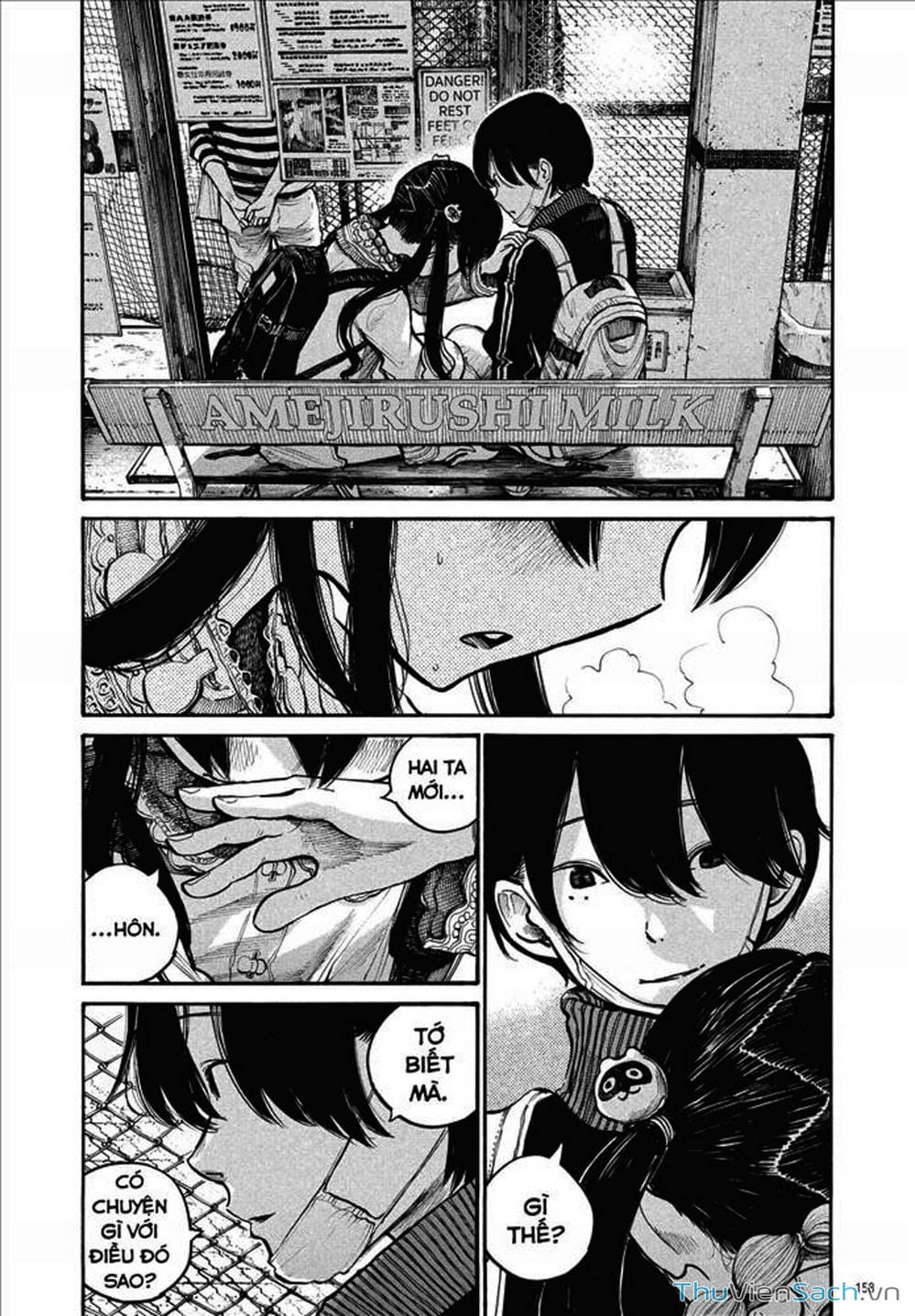 Truyện Tranh Dead Dead Demon’s Destruction - 4De trang 5