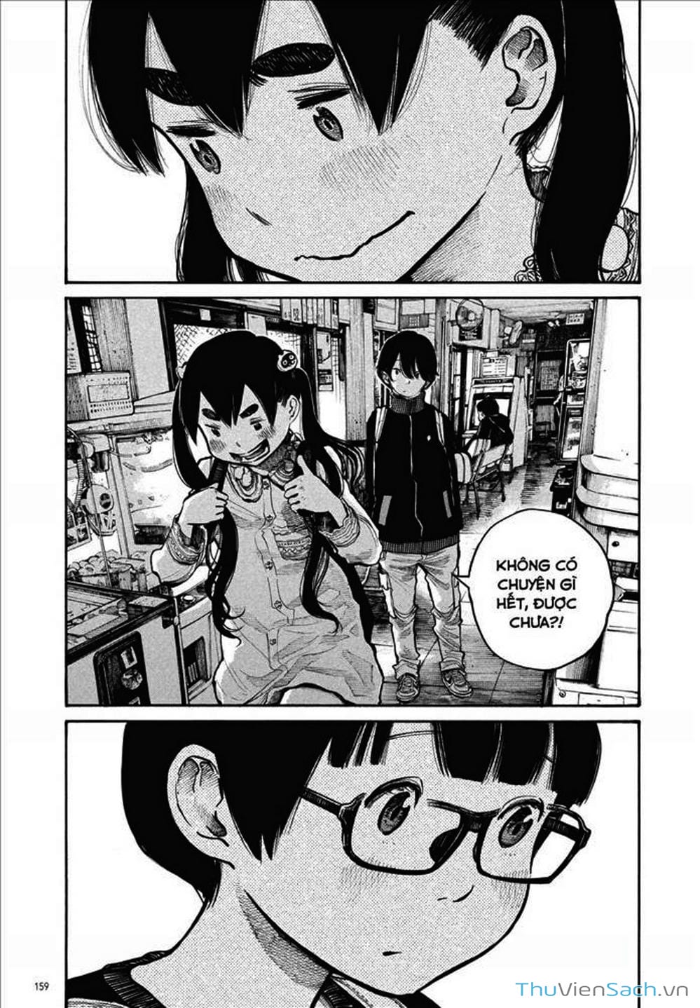 Truyện Tranh Dead Dead Demon’s Destruction - 4De trang 5