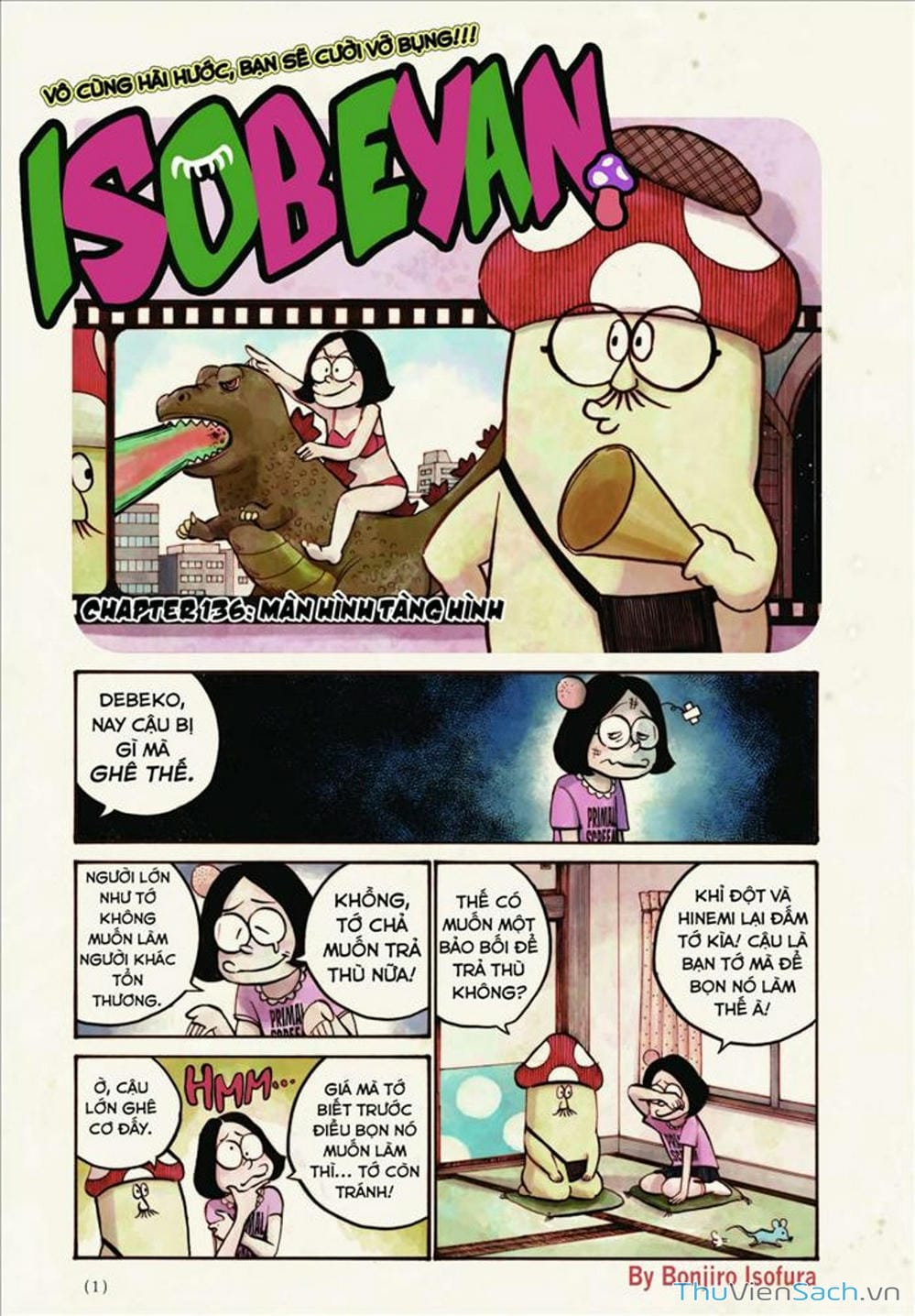 Truyện Tranh Dead Dead Demon’s Destruction - 4De trang 5