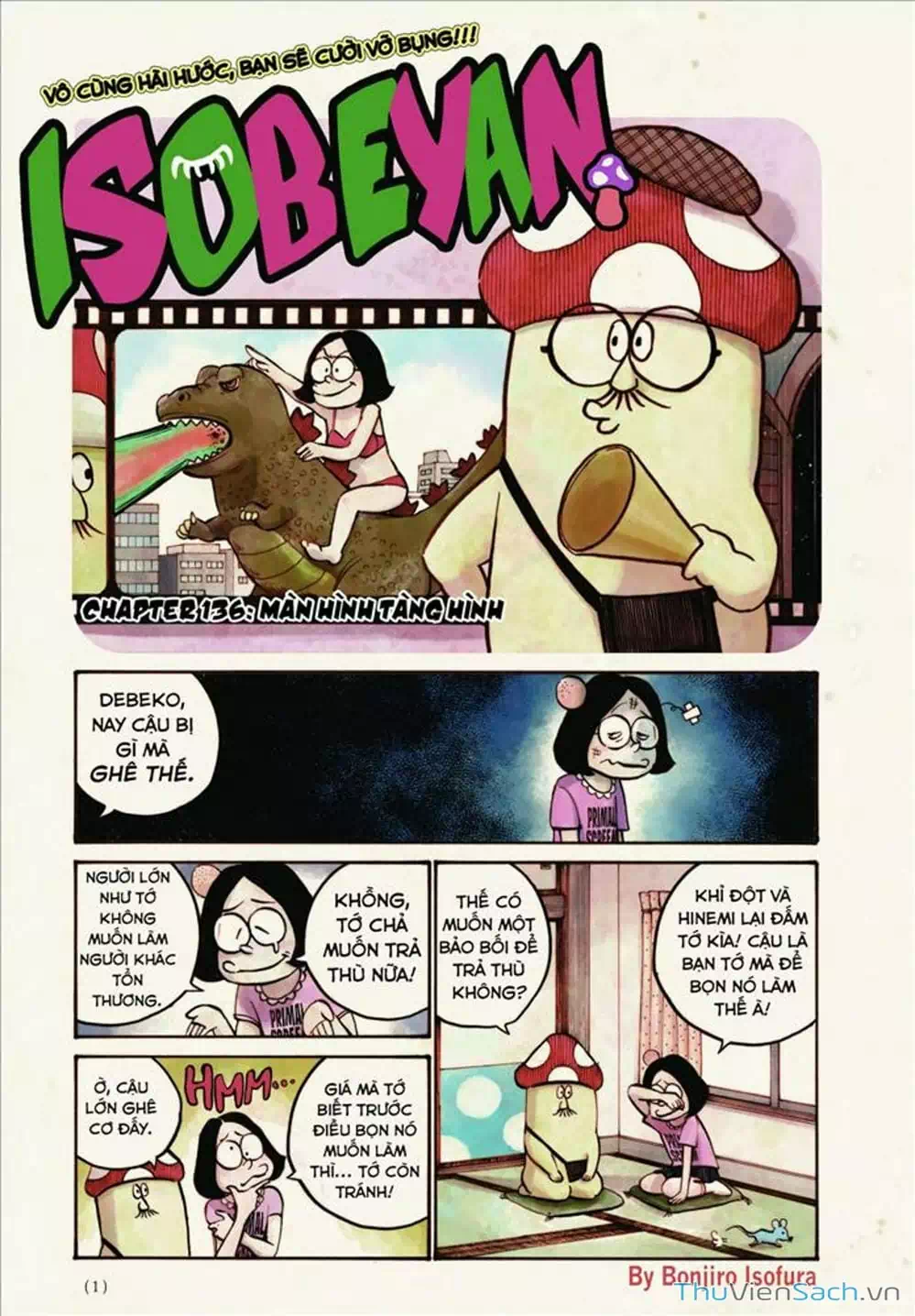 Truyện Tranh Sự Hủy Diệt Của Quỷ Chết - Dead Dead Demon’s Destruction - 4De trang 5