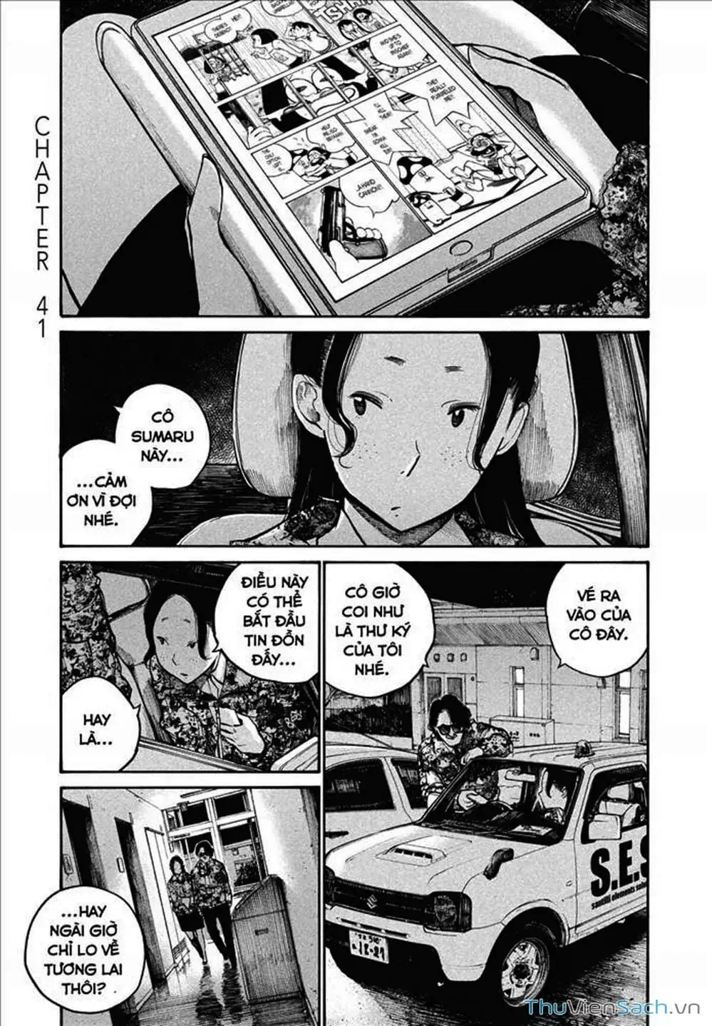 Truyện Tranh Sự Hủy Diệt Của Quỷ Chết - Dead Dead Demon’s Destruction - 4De trang 5