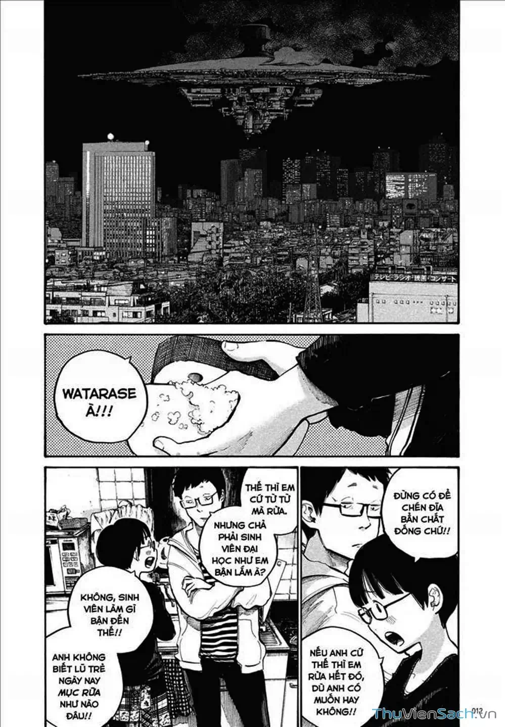 Truyện Tranh Sự Hủy Diệt Của Quỷ Chết - Dead Dead Demon’s Destruction - 4De trang 5