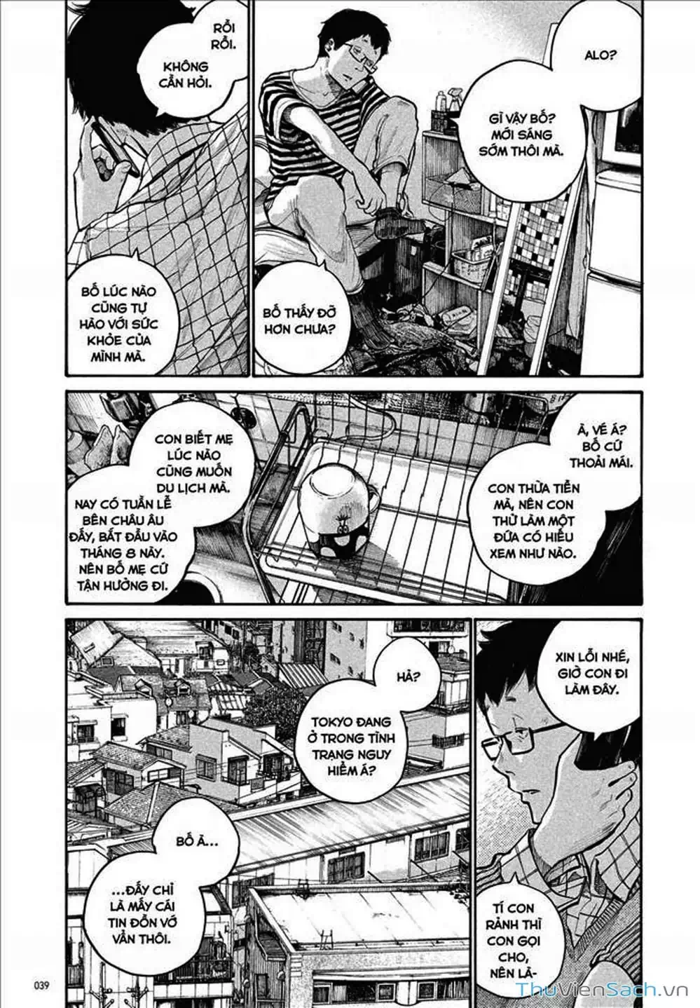 Truyện Tranh Sự Hủy Diệt Của Quỷ Chết - Dead Dead Demon’s Destruction - 4De trang 5