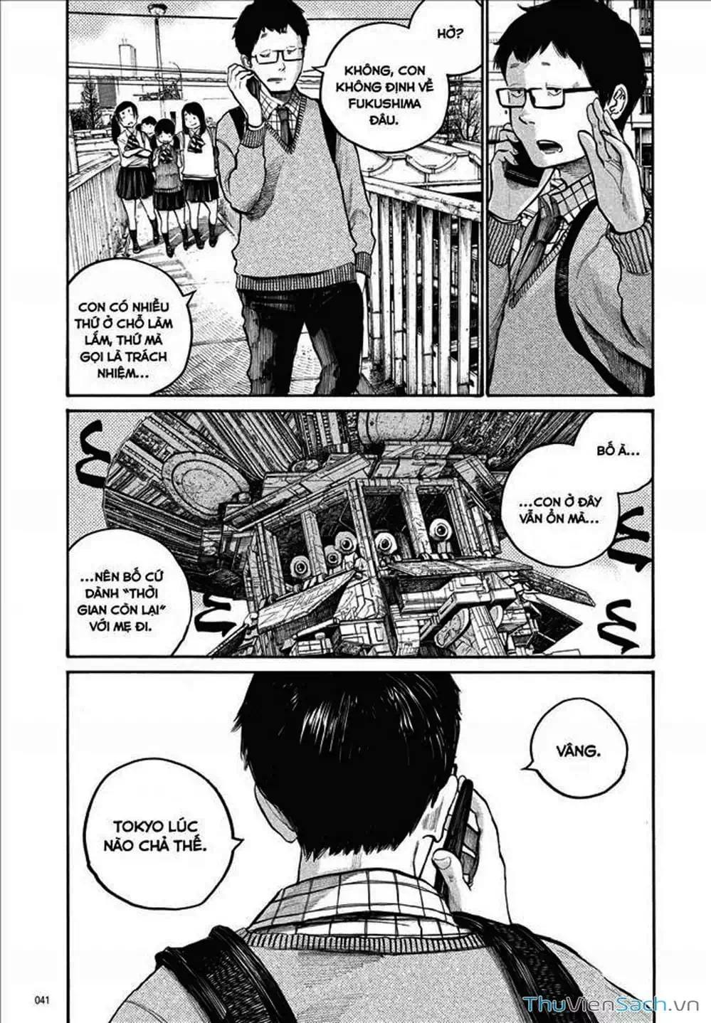 Truyện Tranh Sự Hủy Diệt Của Quỷ Chết - Dead Dead Demon’s Destruction - 4De trang 5