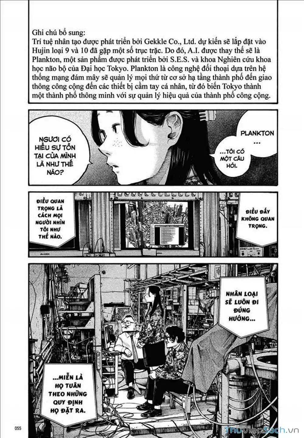 Truyện Tranh Sự Hủy Diệt Của Quỷ Chết - Dead Dead Demon’s Destruction - 4De trang 5