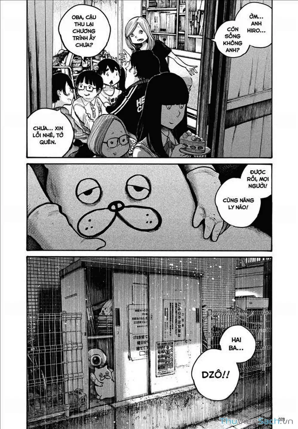 Truyện Tranh Sự Hủy Diệt Của Quỷ Chết - Dead Dead Demon’s Destruction - 4De trang 5