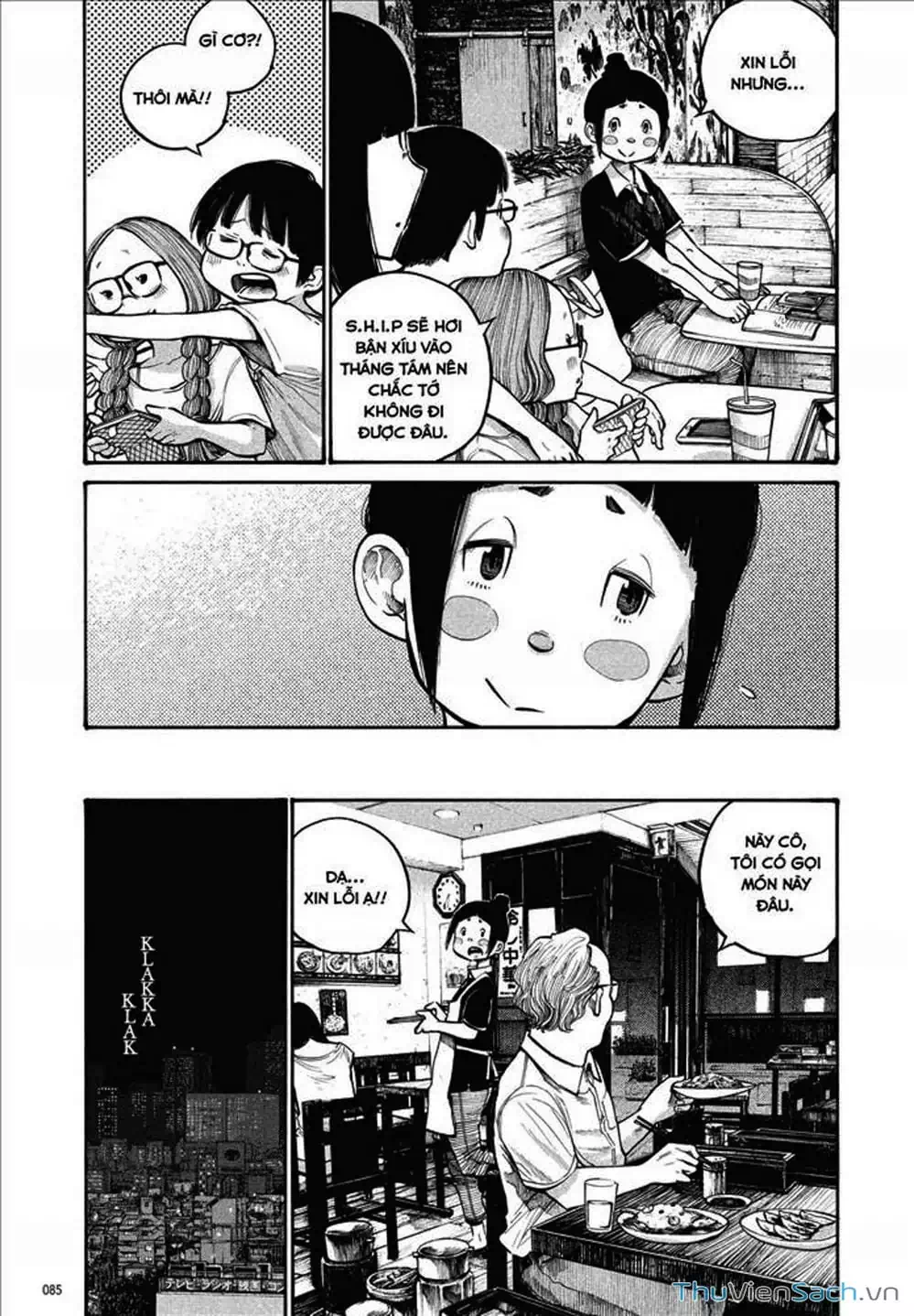 Truyện Tranh Sự Hủy Diệt Của Quỷ Chết - Dead Dead Demon’s Destruction - 4De trang 5