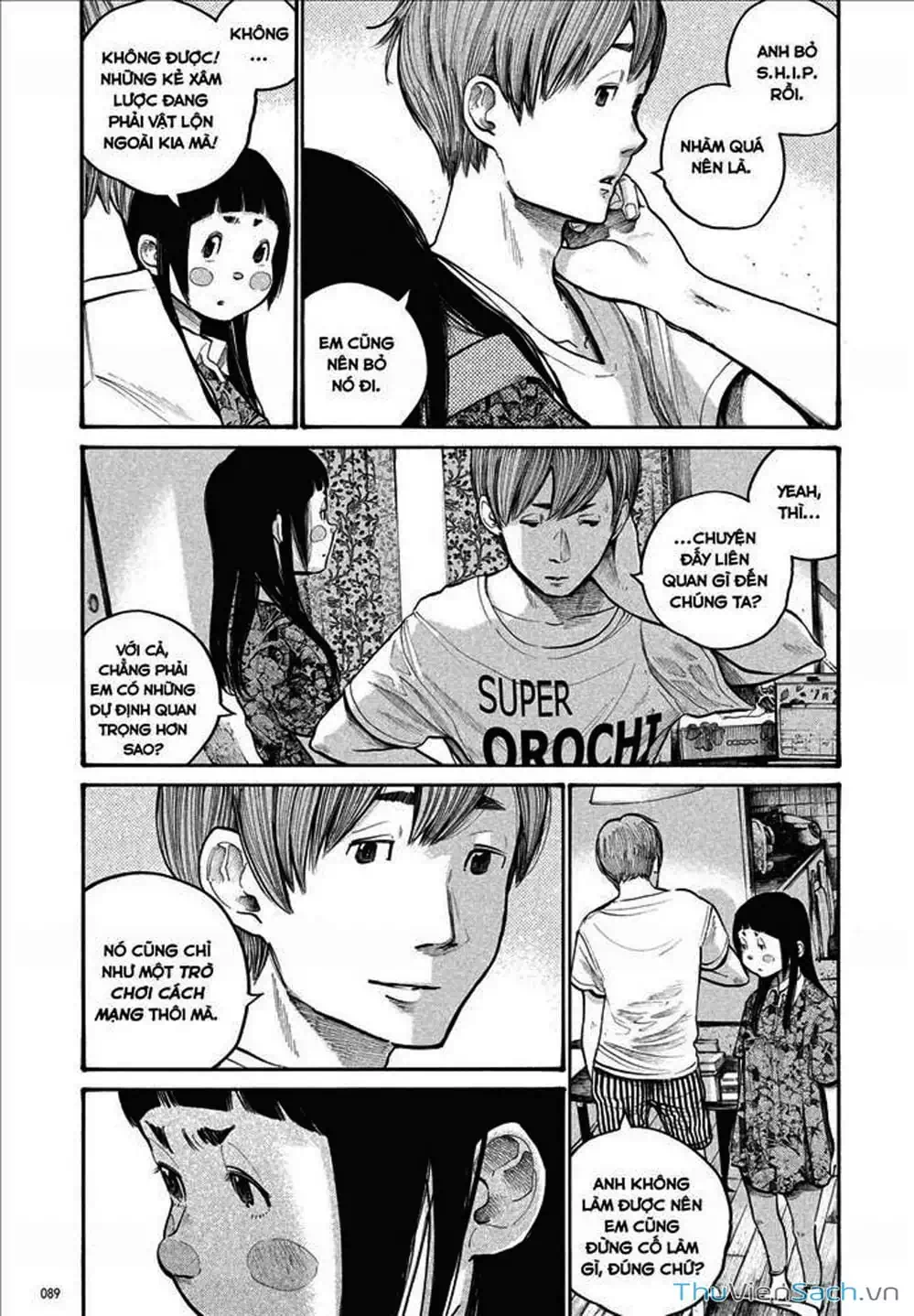 Truyện Tranh Sự Hủy Diệt Của Quỷ Chết - Dead Dead Demon’s Destruction - 4De trang 5