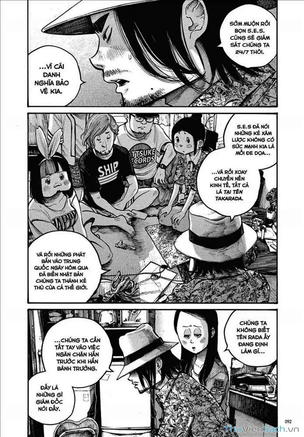 Truyện Tranh Sự Hủy Diệt Của Quỷ Chết - Dead Dead Demon’s Destruction - 4De trang 5