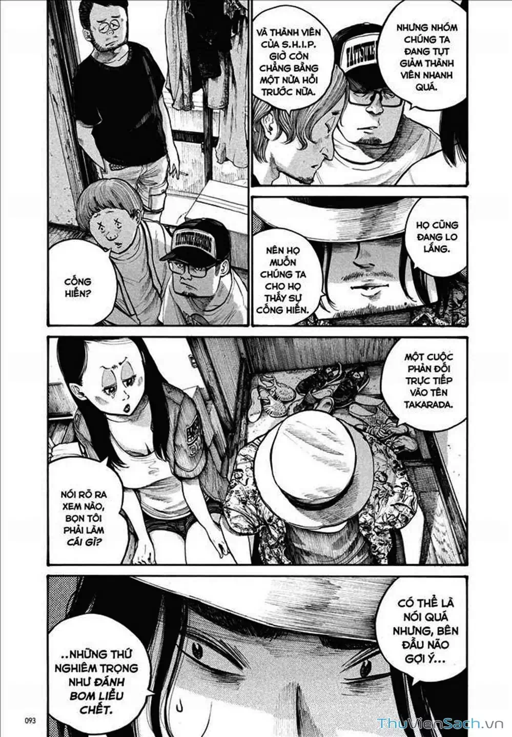 Truyện Tranh Sự Hủy Diệt Của Quỷ Chết - Dead Dead Demon’s Destruction - 4De trang 5