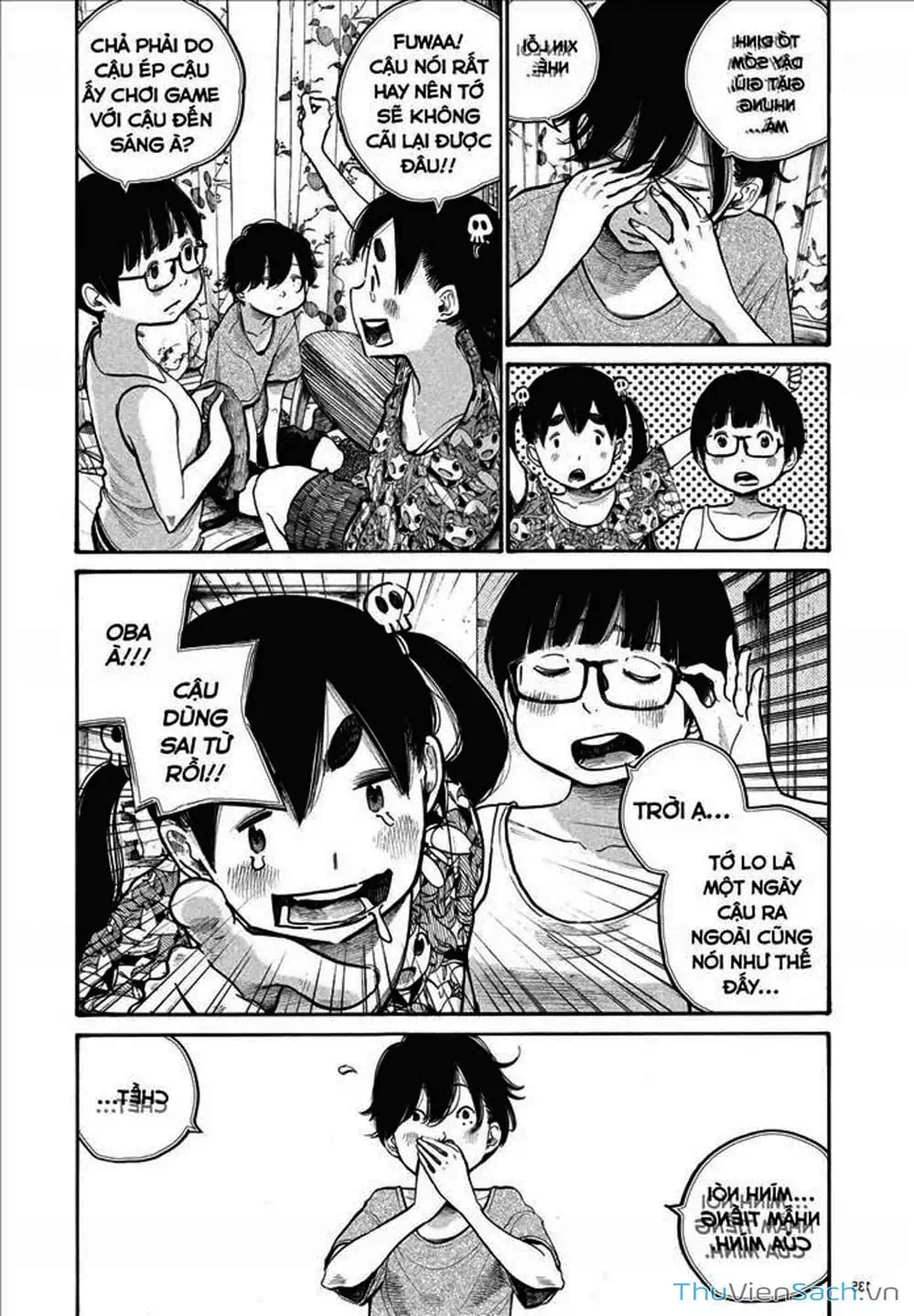 Truyện Tranh Sự Hủy Diệt Của Quỷ Chết - Dead Dead Demon’s Destruction - 4De trang 5