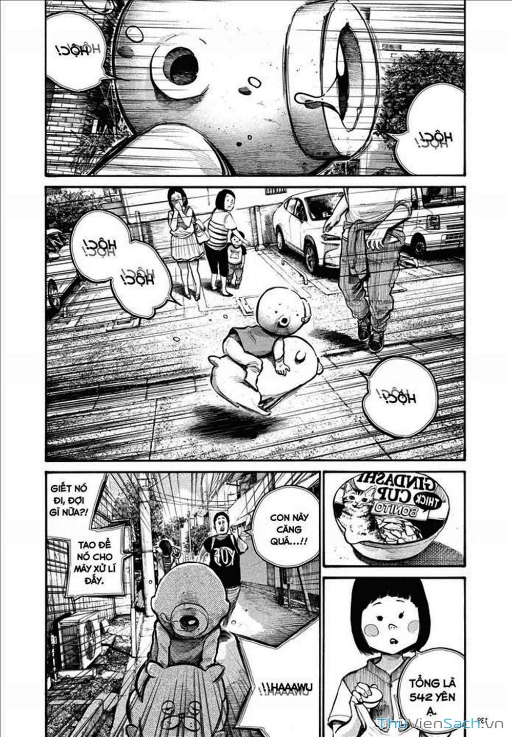 Truyện Tranh Dead Dead Demon’s Destruction - 4De trang 5