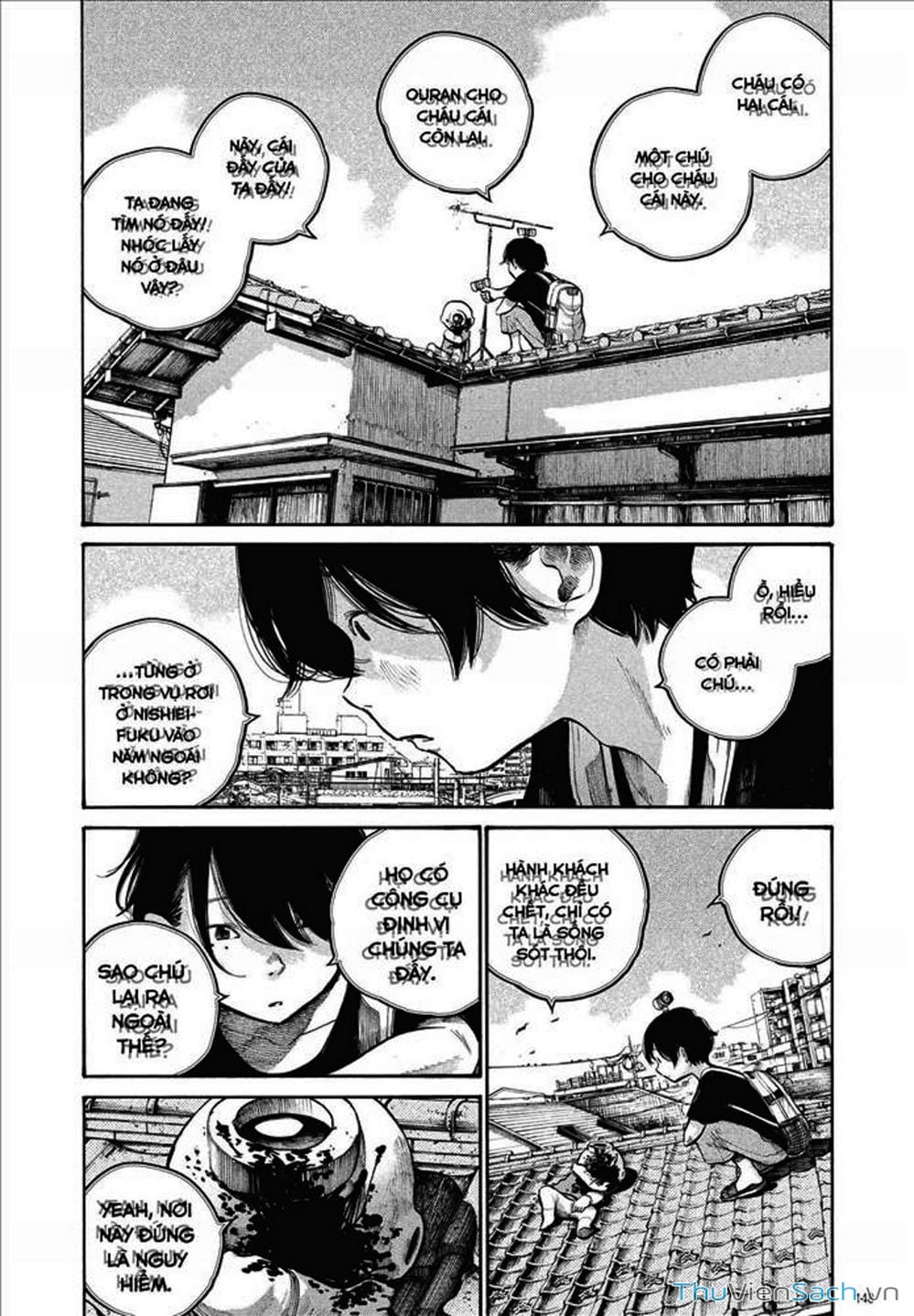 Truyện Tranh Dead Dead Demon’s Destruction - 4De trang 5