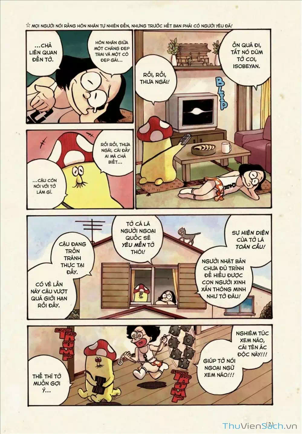 Truyện Tranh Sự Hủy Diệt Của Quỷ Chết - Dead Dead Demon’s Destruction - 4De trang 5