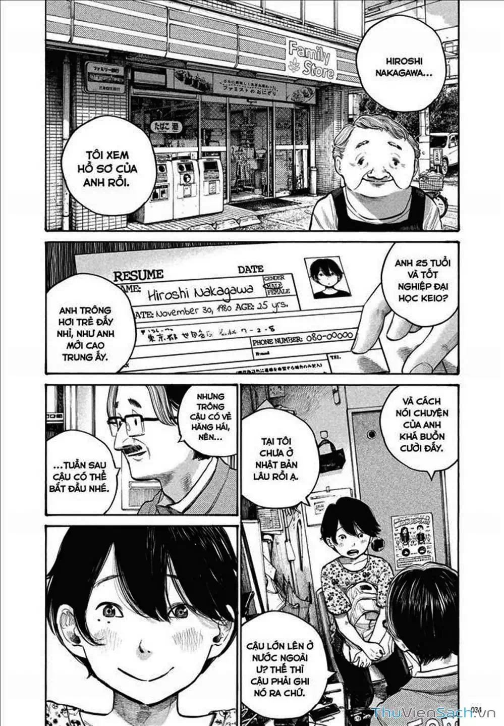 Truyện Tranh Sự Hủy Diệt Của Quỷ Chết - Dead Dead Demon’s Destruction - 4De trang 5