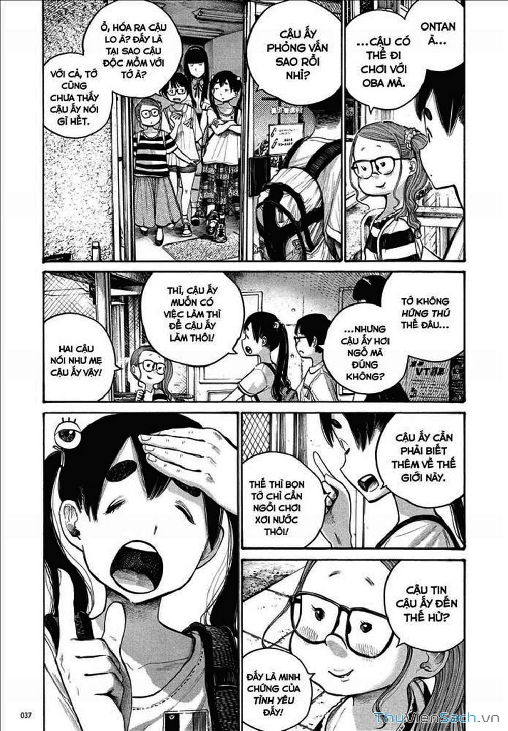 Truyện Tranh Dead Dead Demon’s Destruction - 4De trang 5