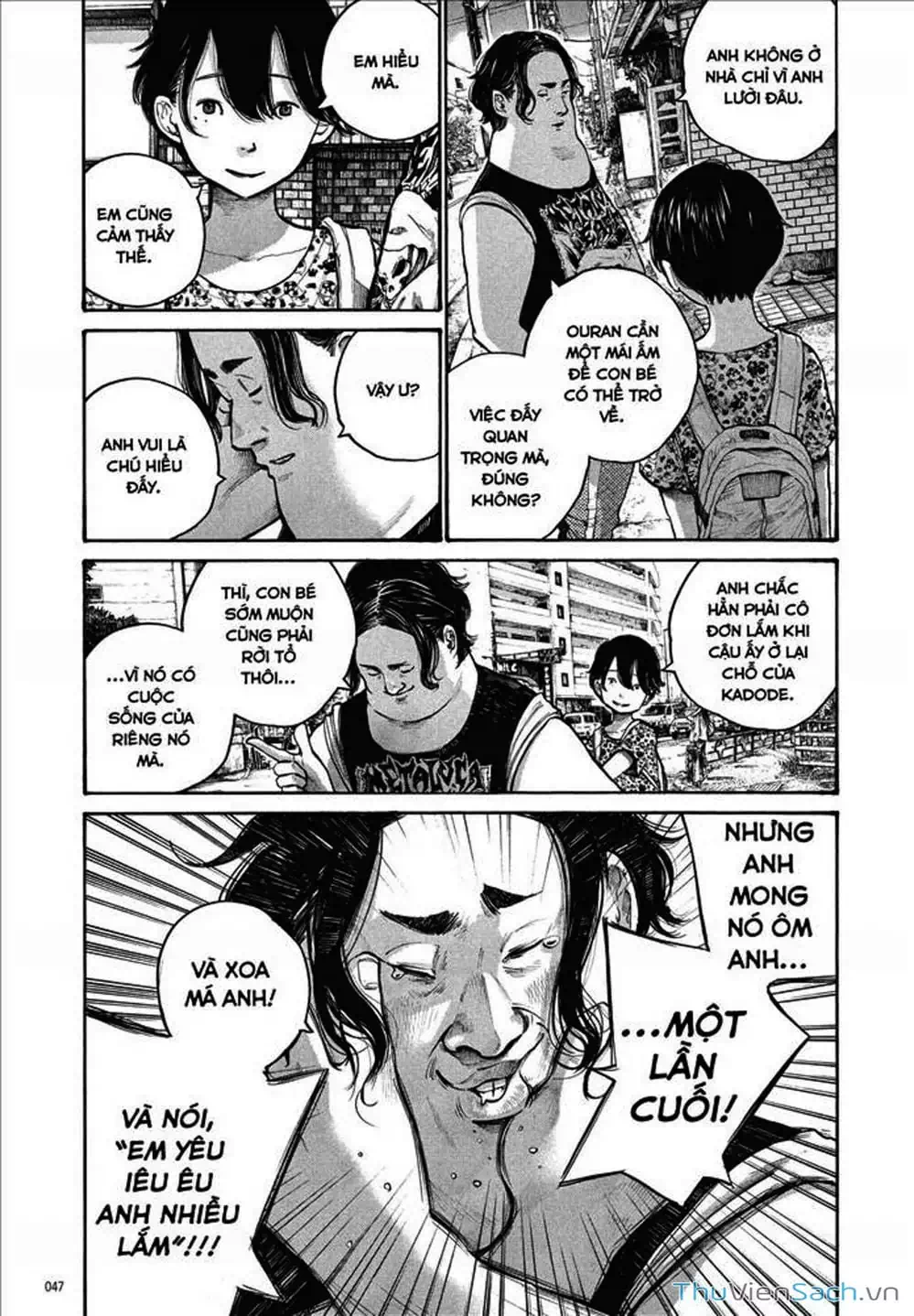 Truyện Tranh Sự Hủy Diệt Của Quỷ Chết - Dead Dead Demon’s Destruction - 4De trang 5