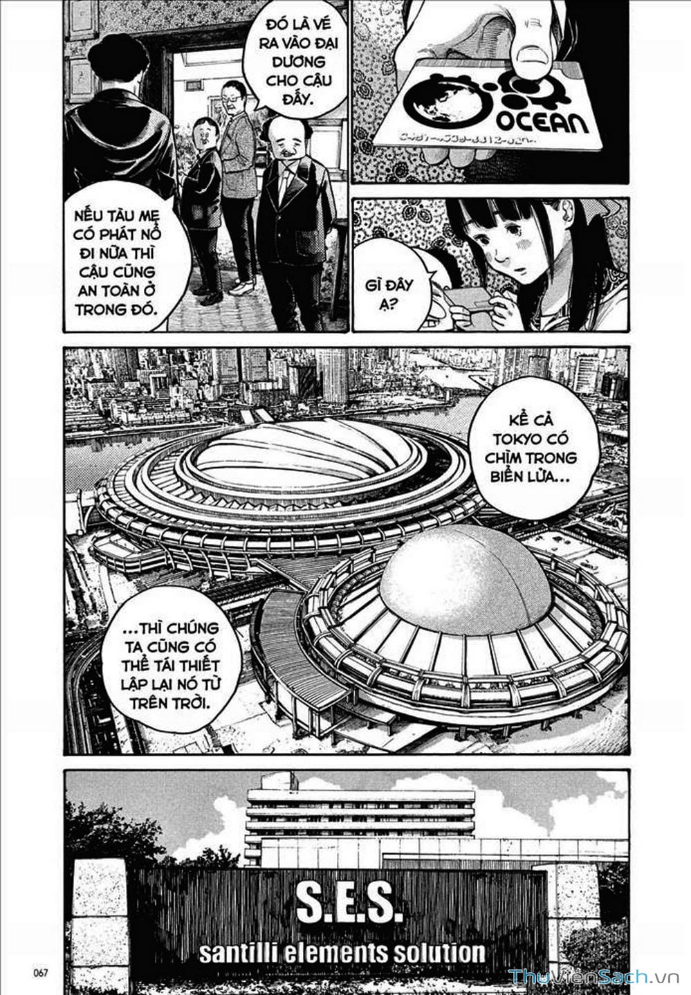 Truyện Tranh Dead Dead Demon’s Destruction - 4De trang 5