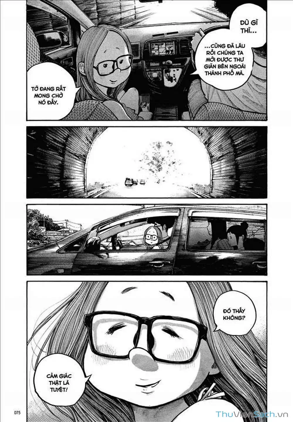 Truyện Tranh Sự Hủy Diệt Của Quỷ Chết - Dead Dead Demon’s Destruction - 4De trang 5