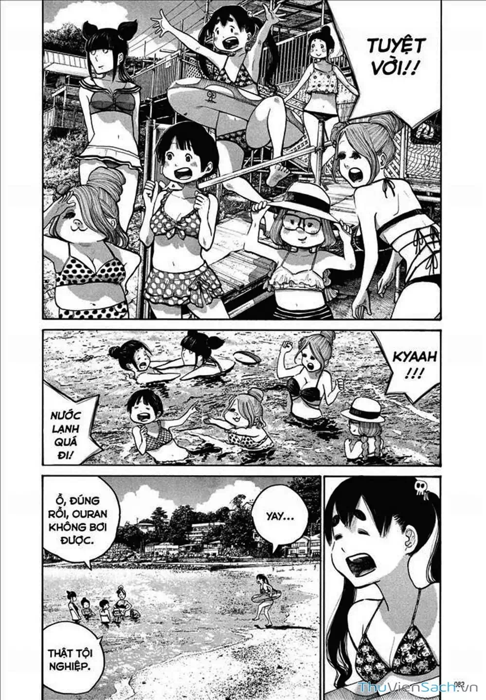 Truyện Tranh Sự Hủy Diệt Của Quỷ Chết - Dead Dead Demon’s Destruction - 4De trang 5